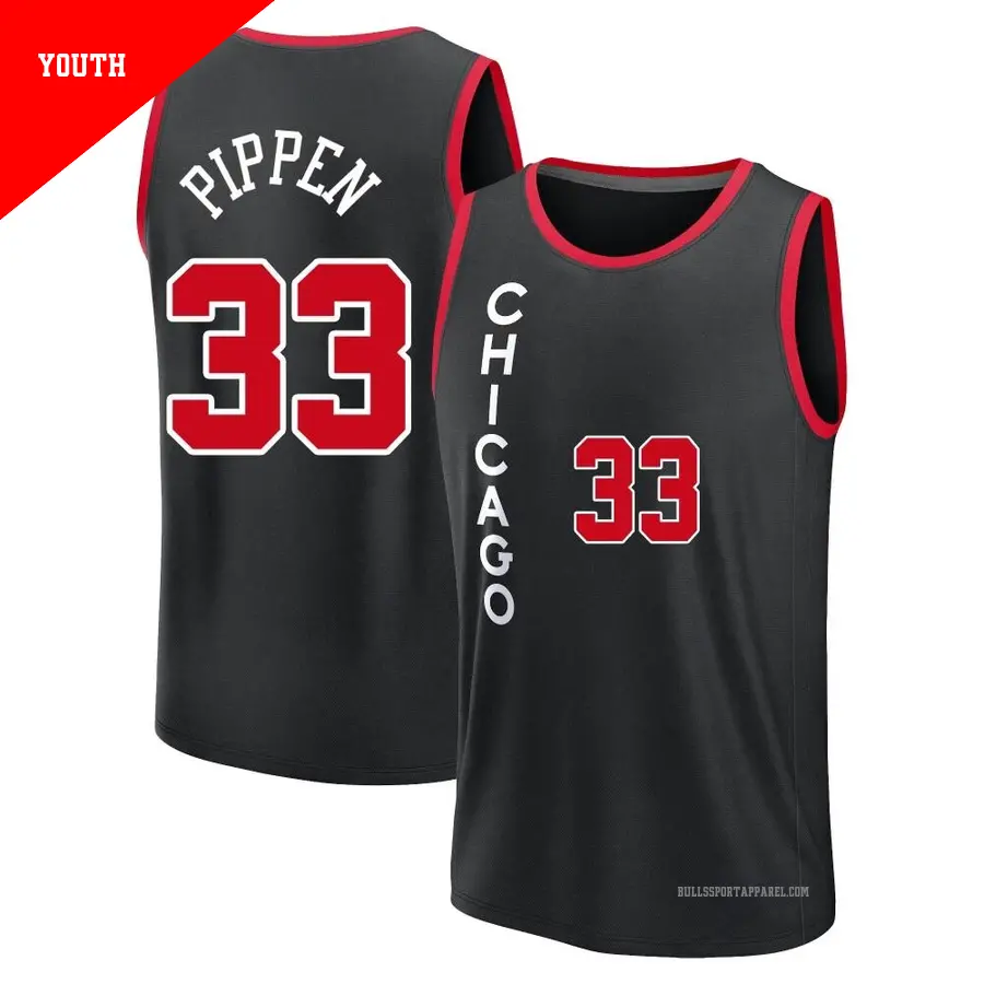 Chicago Bulls Scottie Pippen 33 ユニフォーム