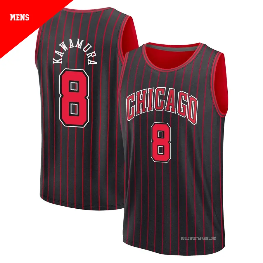 BULLS ユニフォーム 背番号8 KAWAMURA JERSEY NUMBER UPDATE: Yuki Kawamura will wear number 8