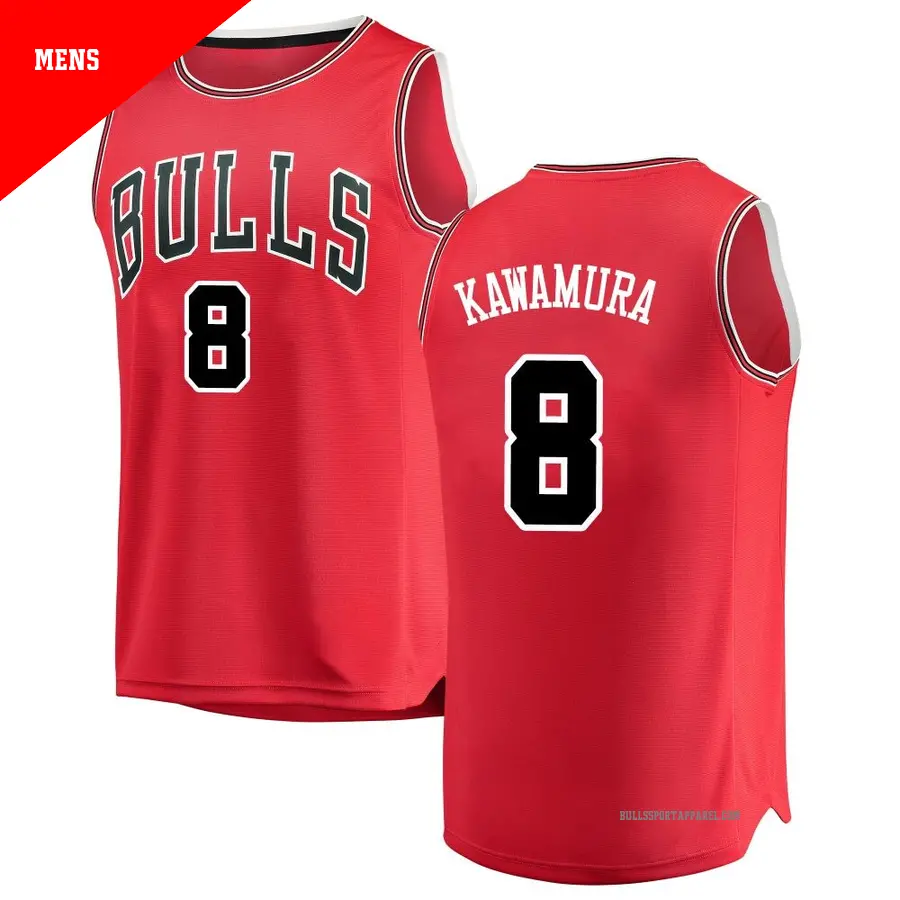 Yuki Kawamura Jersey, Yuki Kawamura Swingman, Fast Break Replica
